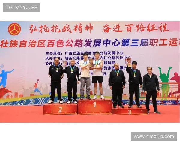 以高标准推动运动会场馆建设助力城市体育事业高质量发展