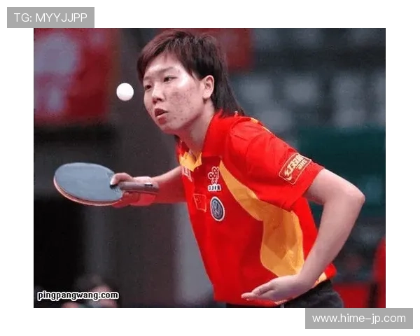 适合乒乓球初学者的基础技巧与训练方法解析